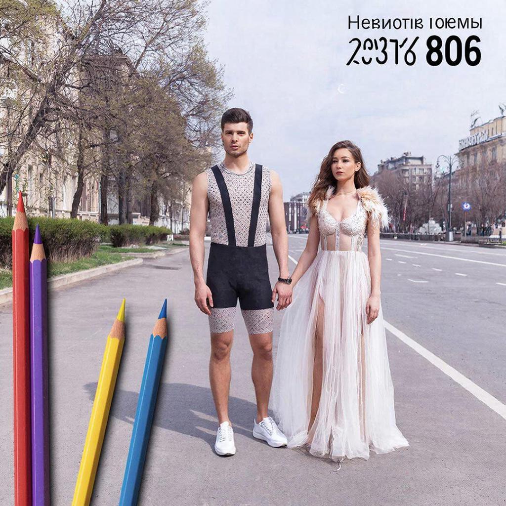 Козерог гороскоп на 21 марта 2026, суббота, весна